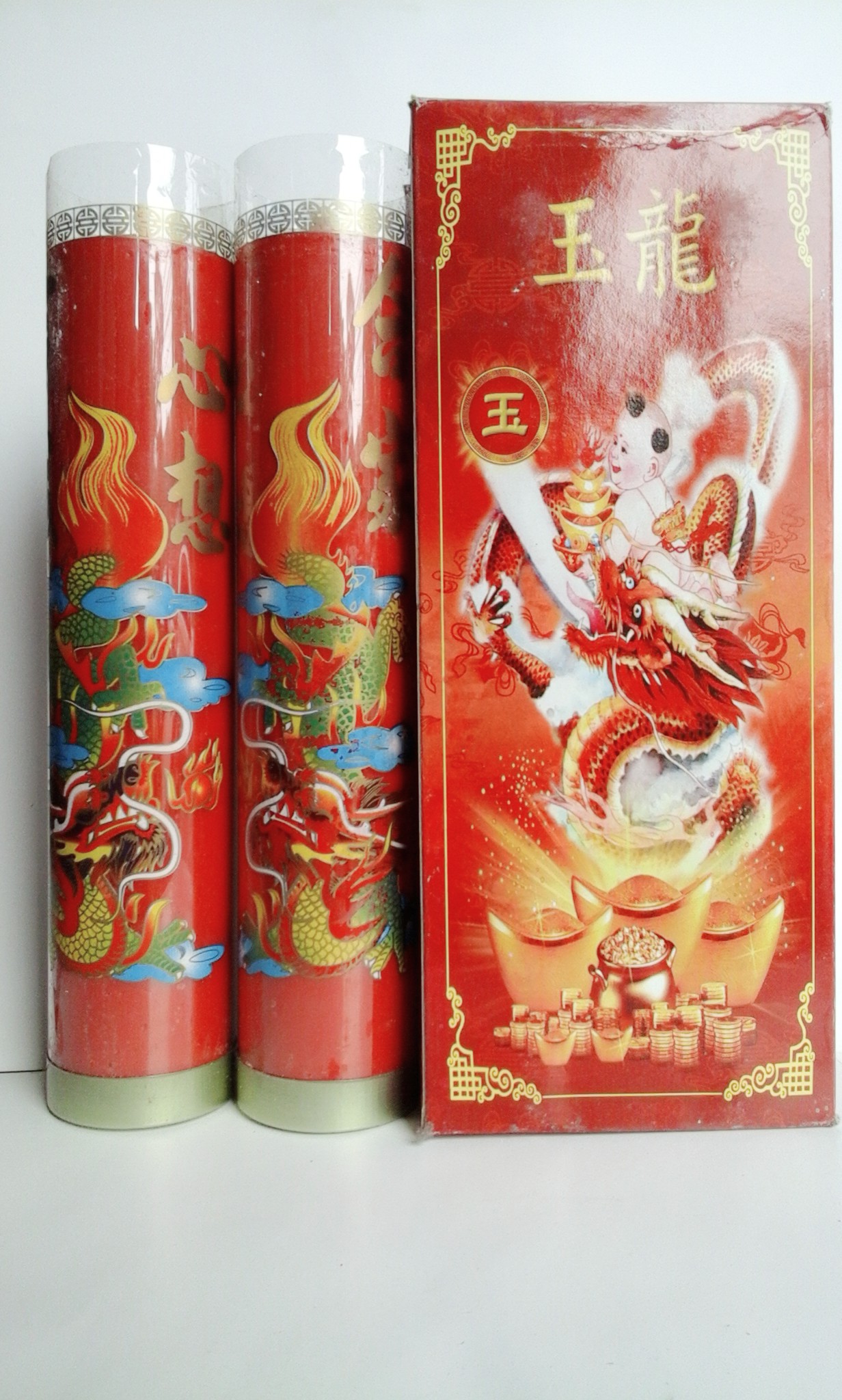 lilin naga giok merah 3 kati ukuran tinggi 30 cm diameter 6 cm toko alat sembahyang lilin naga giok merah 3 kati ukuran tinggi 30 cm diameter 6 cm toko alat sembahyang